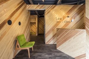 LeafDentalClinic受付&待合室